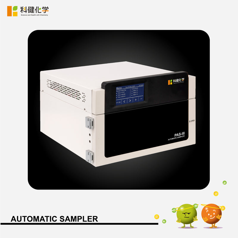 Chargez l&#39;image dans la visionneuse de la galerie, ConfigurationIC : SHC-IC80(S/D) + Comme PAS-Ⅲ-SL-100/DL-100
