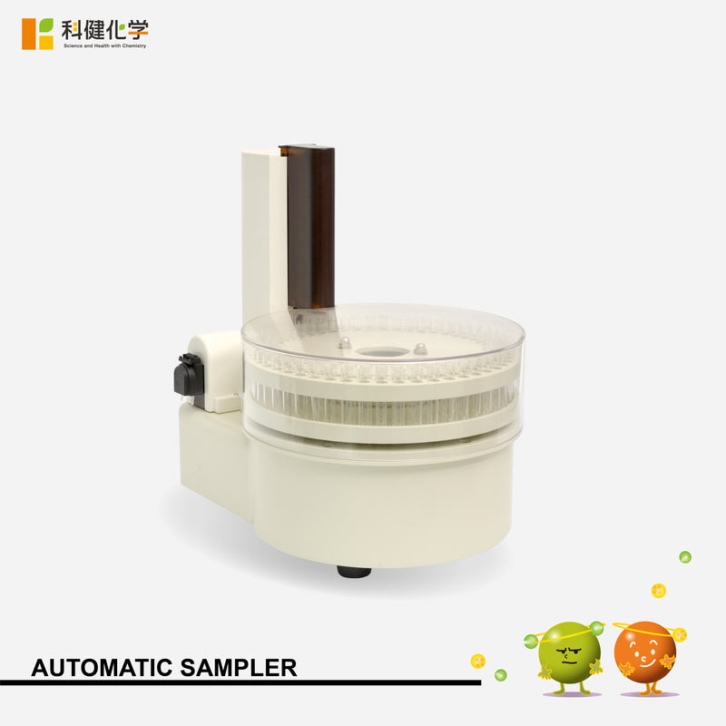 将图像加载到画廊查看器中，设置1：SHC-IC010(S/D)+自动进样器PAS-I
