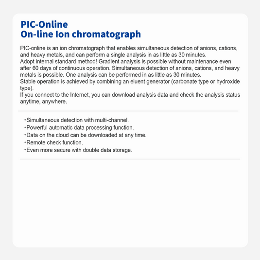 IC PIC_Online en ligne (avec service de configuration initiale)