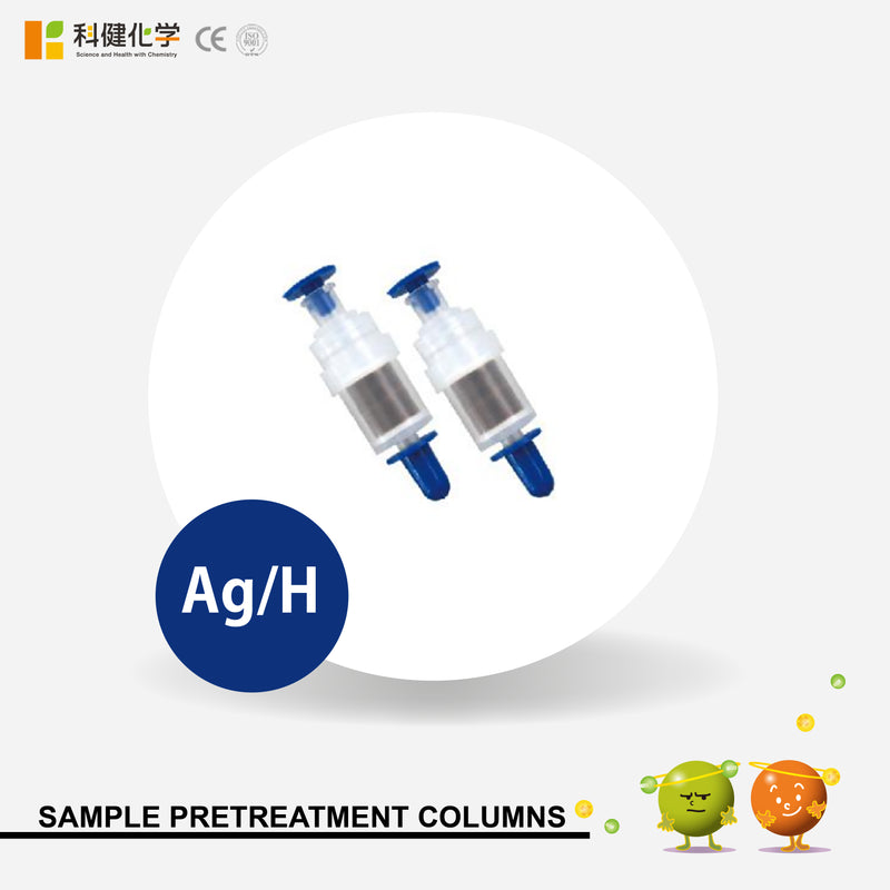 ギャラリービューアに画像をロードする, Pretreatment column  MPC-008(Ag/H)
