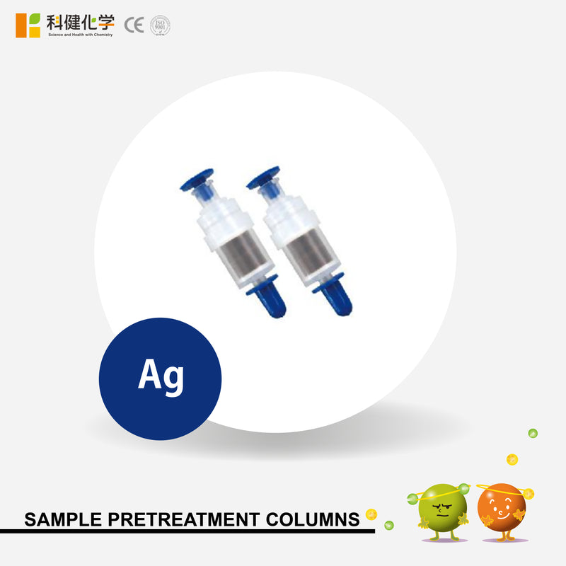 ギャラリービューアに画像をロードする, Pretreatment column  MPC-003(Ag)
