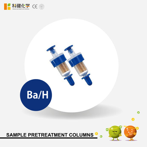 Pretreatment column  MPC-009(Ba/H)