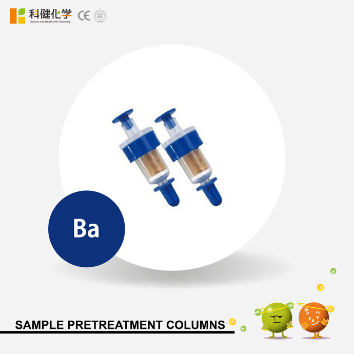 Columna de pretratamiento MPC-004(Ba)