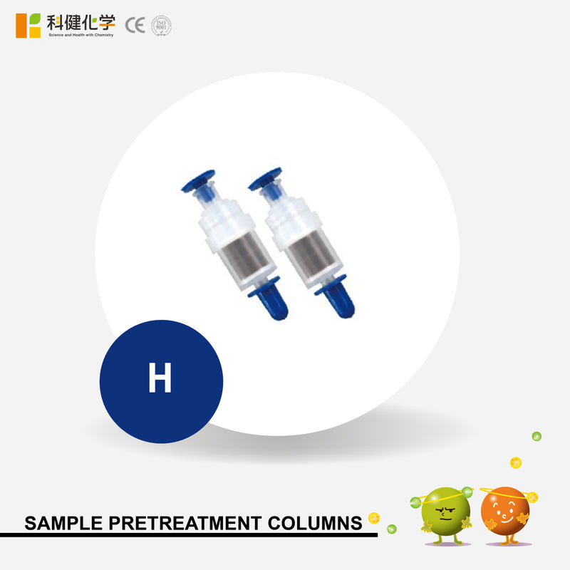 ギャラリービューアに画像をロードする, Pretreatment column  MPC-001(H)
