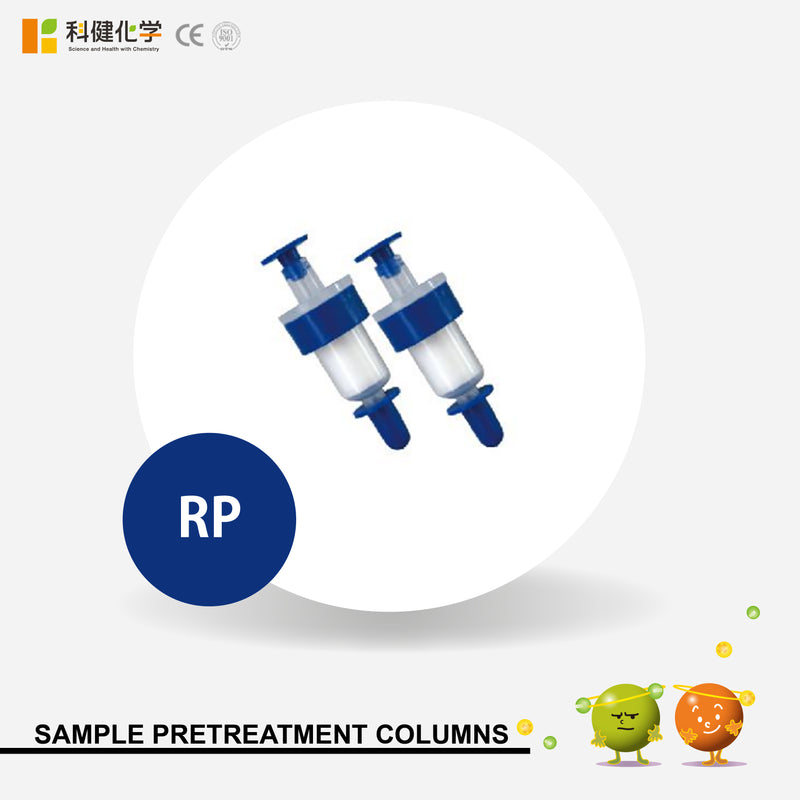 ギャラリービューアに画像をロードする, Pretreatment column  MPC-005(RP)
