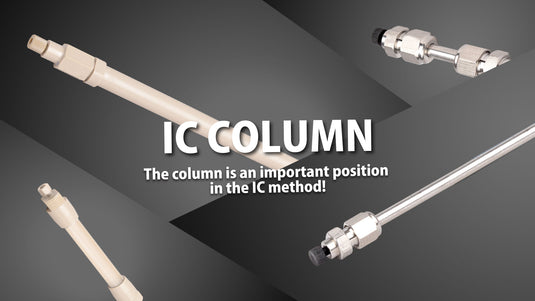 IC Column is an important position in the IC method!