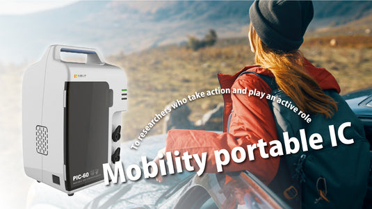 Mobility portable IC PIC-60