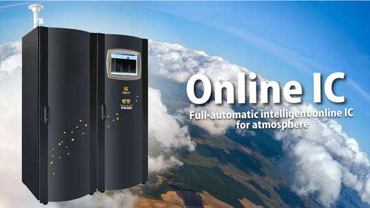 Full-automatic intelligent online IC